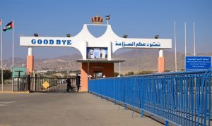 Frontera con Jordania