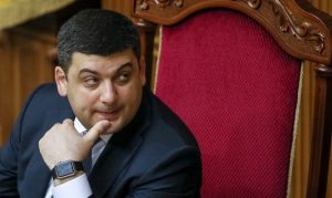 Volodymyr Groysman Primer Ministro de Ucrania (Reuters)