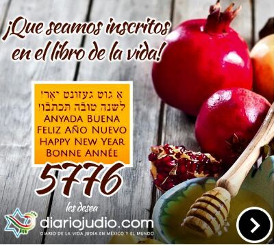 10 de los mejores vídeos de Rosh Hashana IMPERDIBLES - MasIdeas