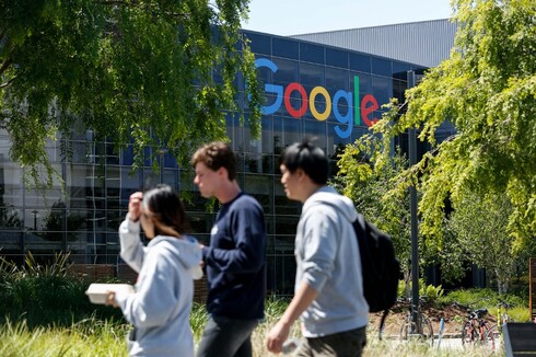 Google fue fundado el 4 de septiembre de 1998. (AFP) Google