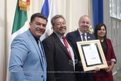 Paaz da Emotiva despedida a Zvi Tal embajador de Israel en México Pastores que Aman y apoyan a Zion  (93)