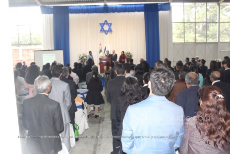 Paaz da Emotiva despedida a Zvi Tal embajador de Israel en México Pastores que Aman y apoyan a Zion  (83)