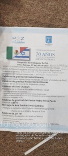 Paaz da Emotiva despedida a Zvi Tal embajador de Israel en México Pastores que Aman y apoyan a Zion  (616)