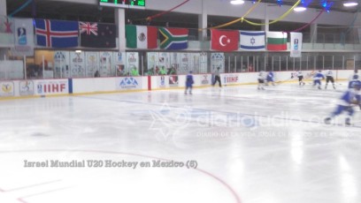 Israel Mundial U20 Hockey en Mexico (6)