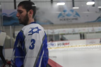 Israel en México Mundial de Hockey U20 (164)