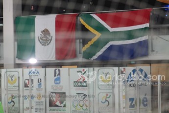 Israel en México Mundial de Hockey U20 (191)