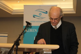 Israel y el Nuevo Medio Oriente Dr. Kenneth Stein (43)