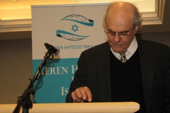 Israel y el Nuevo Medio Oriente Dr. Kenneth Stein (44)