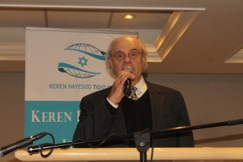Israel y el Nuevo Medio Oriente Dr. Kenneth Stein (67)