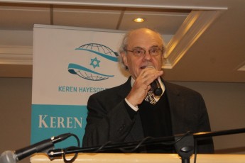 Israel y el Nuevo Medio Oriente Dr. Kenneth Stein (68)