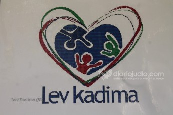 Lev Kadima (68)