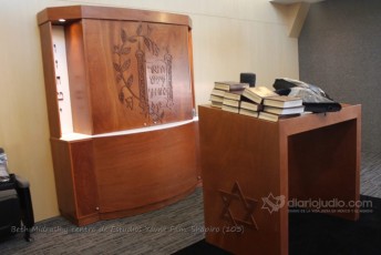 Beth Midrash y centro de Estudios Yavne Fam Shapiro (132)