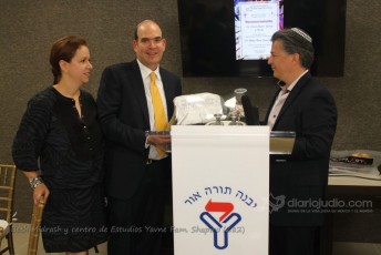 Beth Midrash y centro de Estudios Yavne Fam Shapiro (311)