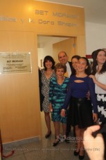 Beth Midrash y centro de Estudios Yavne Fam Shapiro (85)