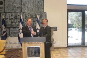Casa Reuven Rivlin Presidente de Israel Rivlin (2)