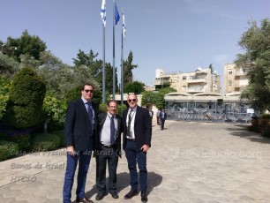 Casa del Presidente de Israel (6)