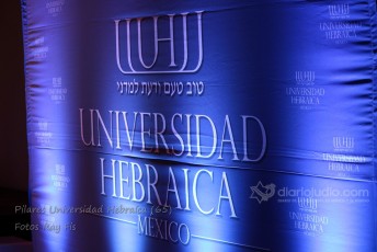 Pilares Universidad Hebraíca (65)